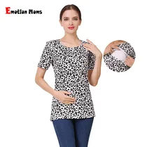 Emotion Moms Short Sleeve Leopard Maternity Nursing Clothes Breastfeeding T-Shirt Pregnancy Tops for pregnant women Summe Tee Emotion Moms Short Sleeve Leopard Maternity Nursing Clothes Breastfeeding T-Shirt Pregnancy Tops for pregnant women Summe Tee
