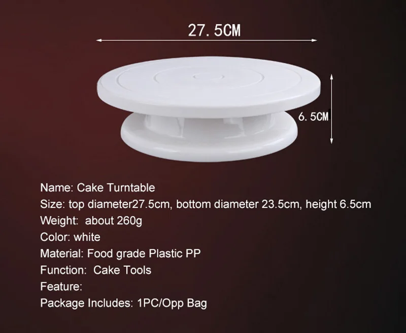 1 шт. пластмассовая вращающаяся подставка для торта, круглая подставка для торта, вращающаяся подставка для украшения торта, полезные инструменты для выпечки
