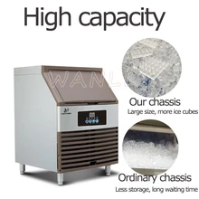 150KG/24H Ice Maker 110V-240V Commercial Large-capacity Automatic Ice Cube Making Machine Ice machine suit for Milk Tea Hotel