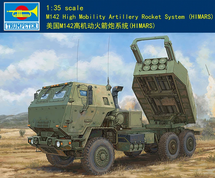 Модель ракетной артиллерии Trumpeter 01041 1/35 M142 высокой мобильности (HIMARS) | Игрушки и