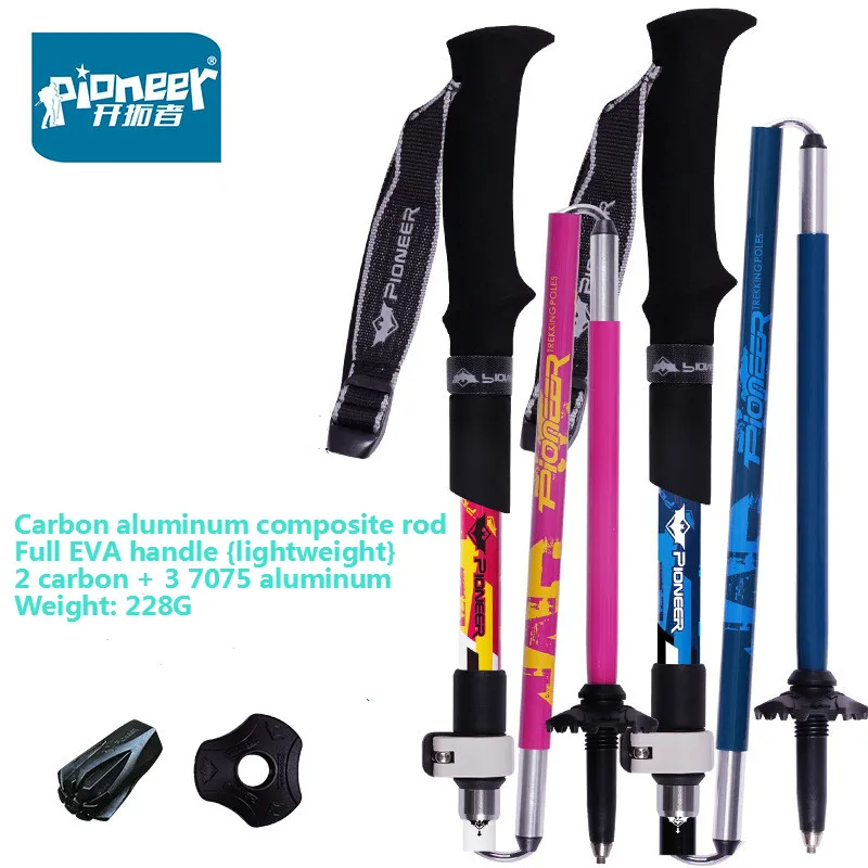

PIONEER 2 pieces carbon fiber folding trekking pole ultra light adjustable travel hiking hiking Nordic walking stick 1 pair