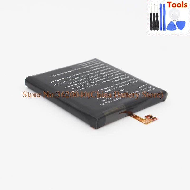 S60(APP-12F-F5757I-CGX-111) (6)