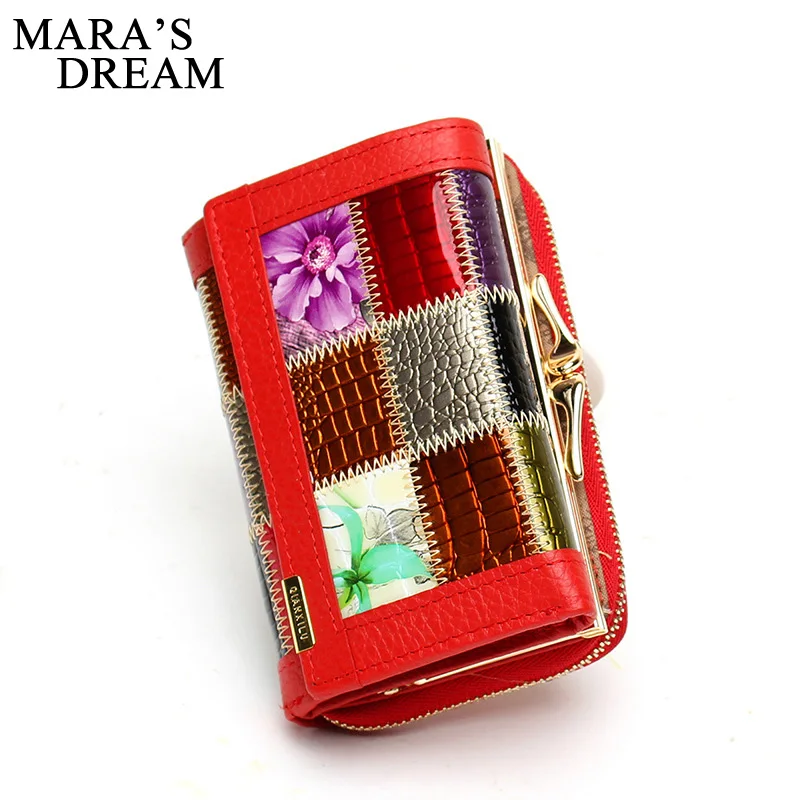 Женские короткие кошельки Mara's Dream из натуральной кожи маленькие с отделением
