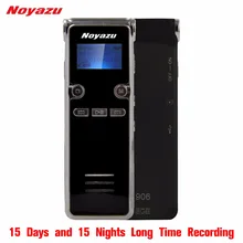 Noyazu 906 перезаряжаемый 8 ГБ Цифровой Аудио Звук Диктофон MP3 плеер Высокое качество Мини Цифровая запись голоса