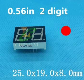 

0.56inch 2bit Common Cathode Digital Tube Red LED Digit Display dynamic state 7 Segment 0.56 inch 0.56'' 0.56in. two 2 bit