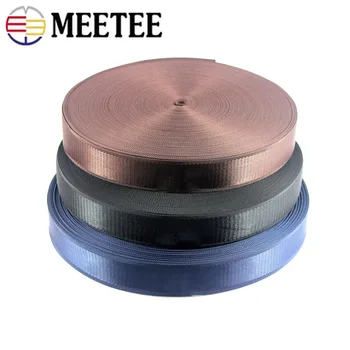 

Meetee 3Meter 25/33/38mm Width High-grade Thick Nylon Webbing Bag Strap Knapsack Belt Tape Clothes DIY Sewing Handmade Accessory
