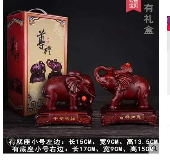 الفيل تأثيث زوج من غرفة المعيشة تلفزيون مجلس الوزراء خزانة فتح الهدايا الحرف النمط الصيني زخرفة المنزل تقليد حقيقي