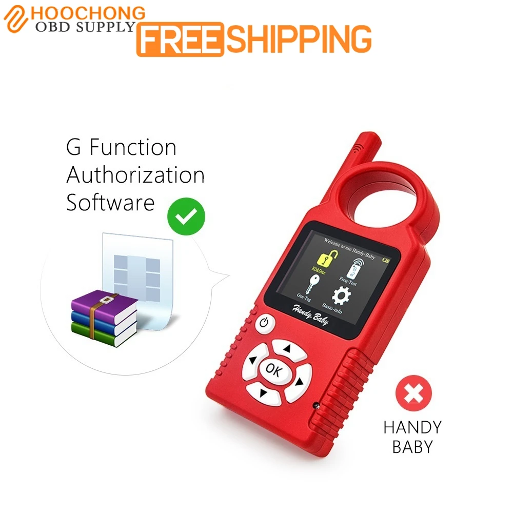 

G Chip Copy Function Authorization Software for JMD Handy Baby CBAY Handy Baby