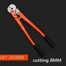 1" 8 мм сверхмощная функция стальной проволоки кусачки для шнура плоскогубцы, замок стального троса ножницы, стальной для резки провода плоскогубцы