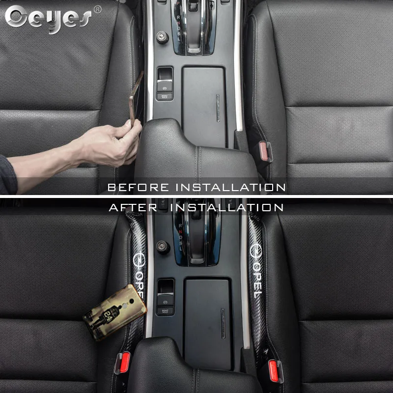 Car Seat Gap Leakproof strip for OPEL (2)