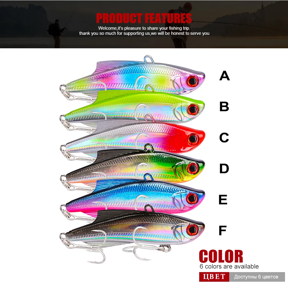 1PC VIB Fishing Lure 7.3cm-2.87"/20.5g-0.72oz Balancer Carp Fishing Tackle Lures with 6# BKB Hook 6 Colors Wobbler Bass Baits