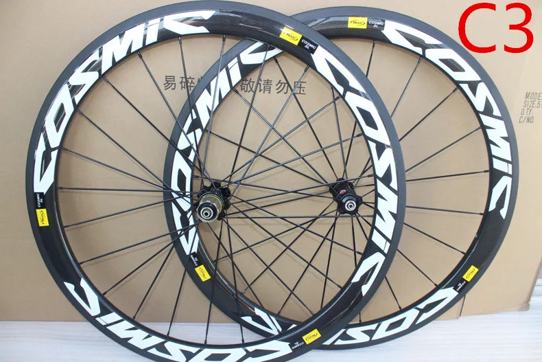 Best factory sale700C Racing Bicycle carbon wheels 50mm white decal SLR Cosmic Carbon Road Bike Wheelset clincher 25mm width or 23mm 13 Best factory sale700C Racing Bicycle carbon wheels 50mm white decal SLR Cosmic Carbon Road Bike Wheelset clincher 25mm width or 23mm 13