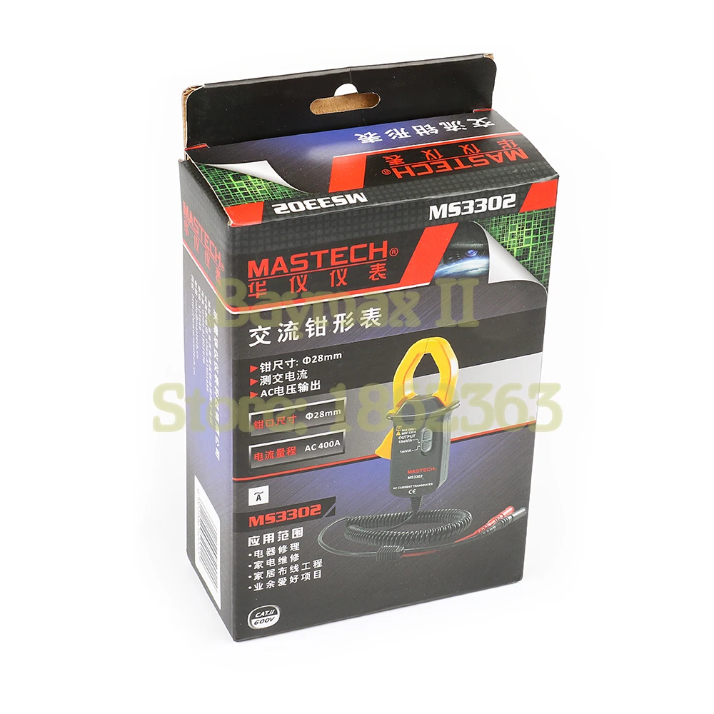 MS3302-Clamp-Meter-Head