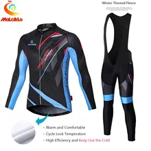 Malciklo Brand 2017 High Quality Bicycle Cycling Winter Thermal Fleece Jersey Long Set Ropa Ciclismo Bike Clothing Pants W008