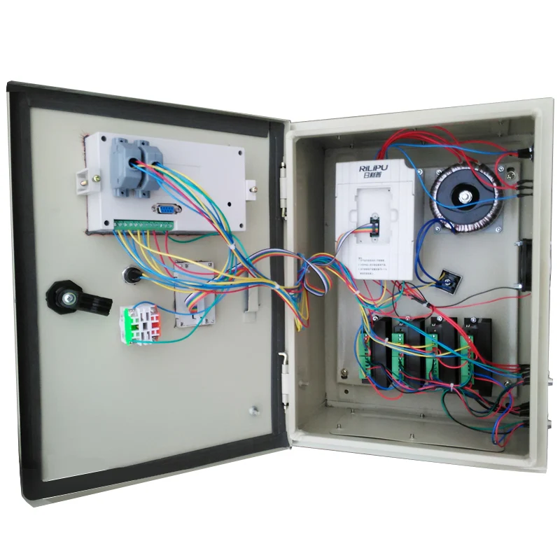 DSP Offline control box (2)