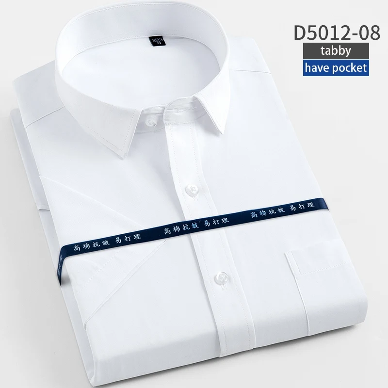 langmeng mens work shirts Brand short sleeve men dress shirts white male shirt Formal Men Business Shirt summer wear blue - Цвет: D5012-08