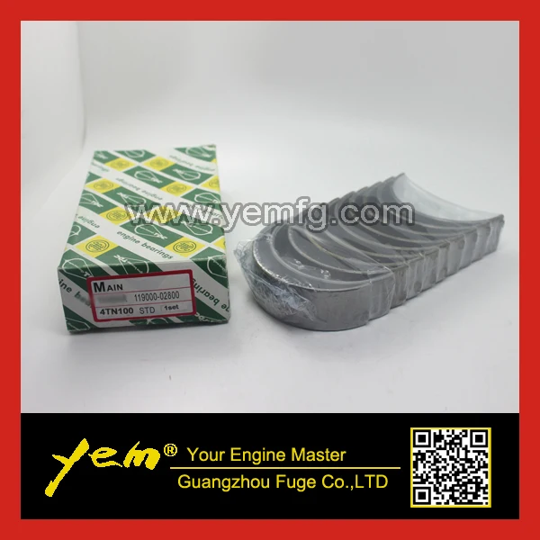 4TN100 main bearings  119000-02800  (1)