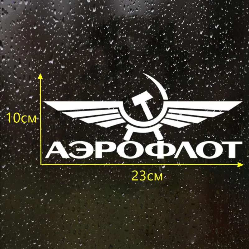 Aereo Lineare Immagini E Fotografie Stock Ad Alta Risoluzione