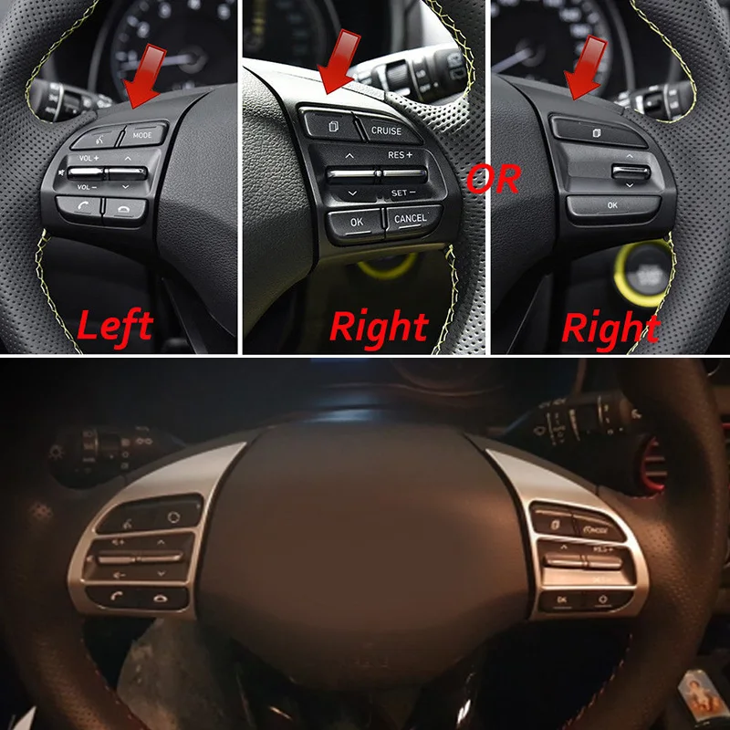 Для Hyundai Kona Encino Kauai 2017 2018 2019 хромированный кнопочный переключатель рулевого