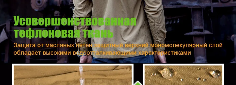 shrit_18