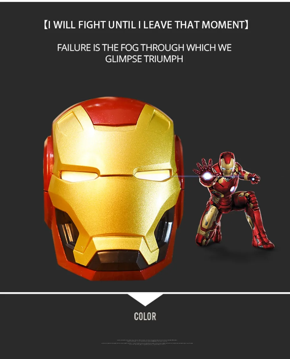 iron man speaker (4)