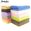 Booksew Solid Colors Good Plush Fabric Soft Cloth Telas Tissus 40x50cm DIY Pillow Toys Doll Winter Clothes Bedsheet Material ► Photo 2/6