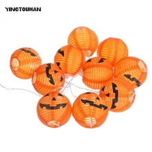 YINGTOUMAN светодиодный Тыква Лампа светодиодный сосулька струнные огни год Рождество Свадьба Вечеринка светодиодный Сказочный свет 1,2 м 10 светодиодный