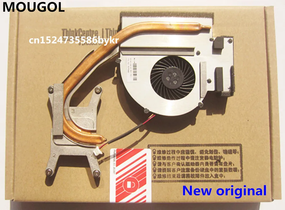 T510ji1A