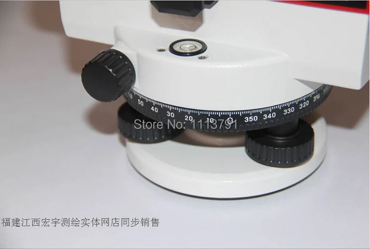 

KLIDA KL-80 Level Automatic Level instrument optical 32x 1mm accuracy Host