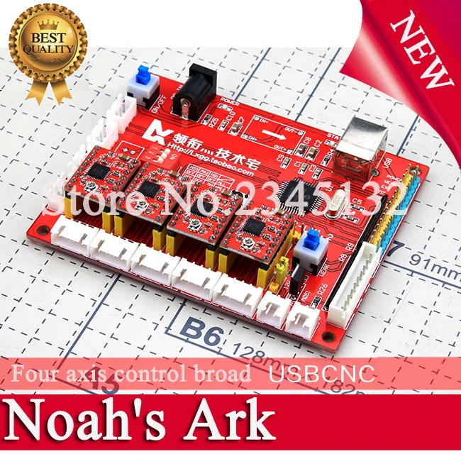 Free shipping!4 axis USB CNC stepper motor control panel drive board ...