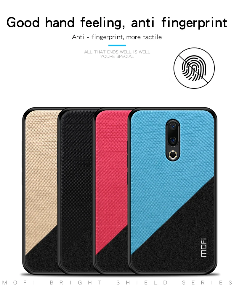 aCase-for-MEIZU-16th-Plus_06
