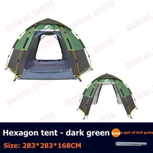  Hewolf Outdoor 3-4 Person Automatic Party Family Hiking Tent Huge Self Driving Tent Beach Tent Thickened Rainproof Camping Tent 