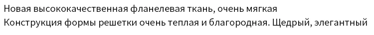 Мужской удлиненный теплый фланелевый банный халат на молнии размера плюс, толстый теплый халат из кораллового флиса для женщин и мужчин, зимний Халат