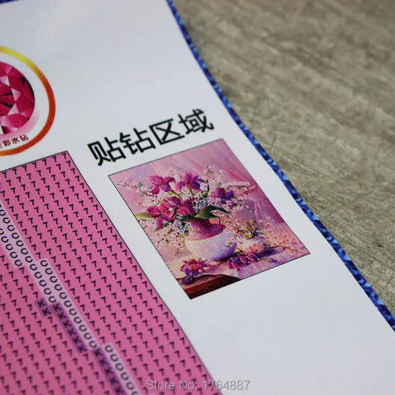 aeProduct.getSubject()