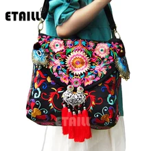 2016 Vintage Ethnic Chinese Hmong Handmade Embroidered Bag National Original Floral Embroidery Famous Brand Women Shoulder Bags naxi hani original brocade embroidered women handbags vintage ethnic handmade tassel sequins canvas shoulder bags