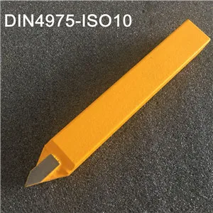 4975_