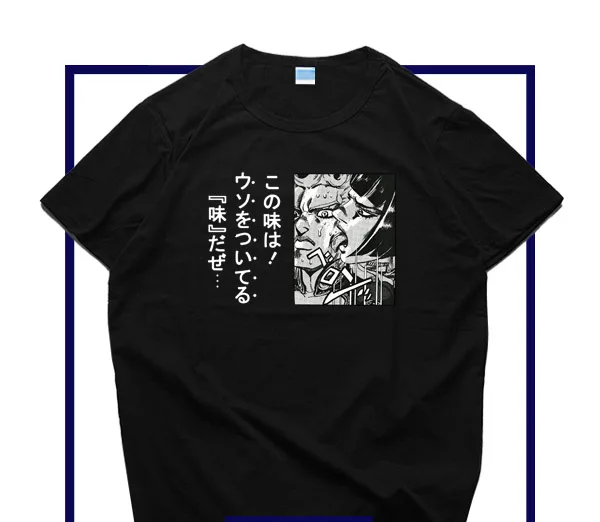 Новинка, Необычные приключения Джоджо, золотой ветер, косплей, футболка, Бруно, букчиарати, Дио, Мужская футболка, хлопок, летние, короткий рукав, футболки, топы