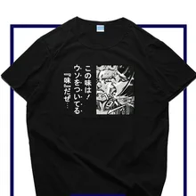 Новинка, Необычные приключения Джоджо, золотой ветер, косплей, футболка, Бруно, букчиарати, Дио, Мужская футболка, хлопок, летние, короткий рукав, футболки, топы