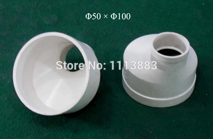 

Hose Adapter, Convertor from 50mm to 100mm, Cyclone Dust Collector Separator Accessory