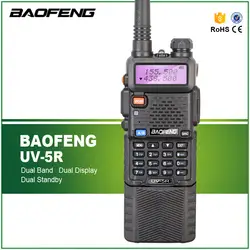 Baofeng UV-5R 136-174/400-520 мГц Dual Band с 3800 мАч литий-ионный Батарея Baofeng uv5r два способ радио Портативный Walkie Talkie