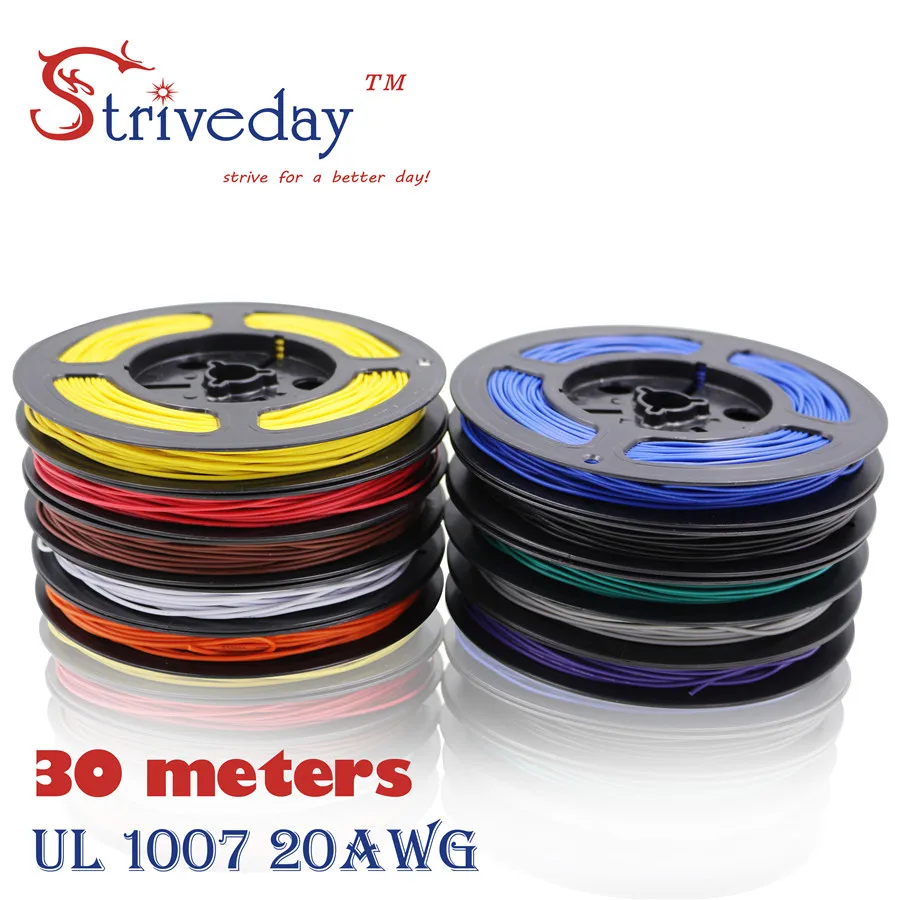 

Striveday 1007 20 AWG Cable Copper Wire 30 Meters Red /Blue /Green/ Black / 20awg Electrical Wires Cables DIY Equipment Wire