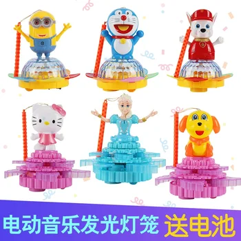 

Mid Autumn Festival Children Cartoon Portable Lantern Toy Electric Universal Music Rotary Lantern Princess Luminou Lantern