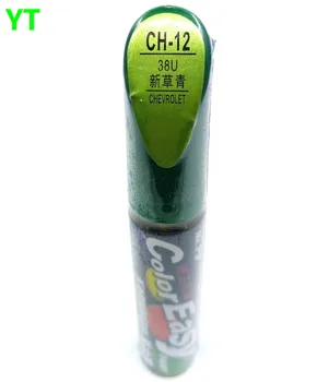 

Car scratch repair pen, auto paint pen for Chevrolet Cruze, SAIL,aveo,epica, trax,spark malibu,captiva,car painting accessory