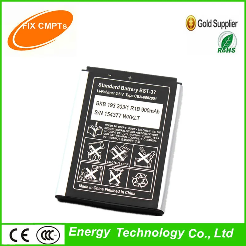 Новый оригинальный BST 37 900 мАч Батарея для sony Ericsson K750 D750i Подлинная телефон