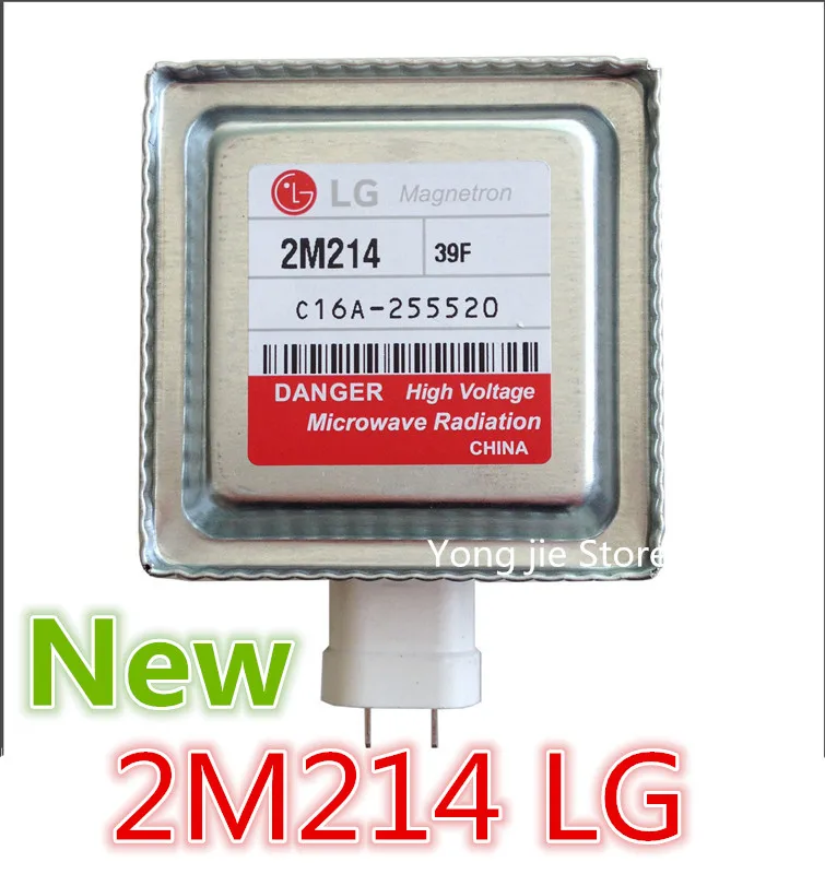 Новинка запчасти для микроволновки LG магнетронной 2M214 микроволновой печи