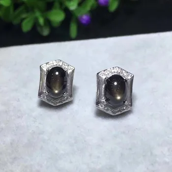 

Fidelity natural 5*7mm Starlight sapphire stud earrings s925 sterling silver personality fine jewelry women Natural black gems