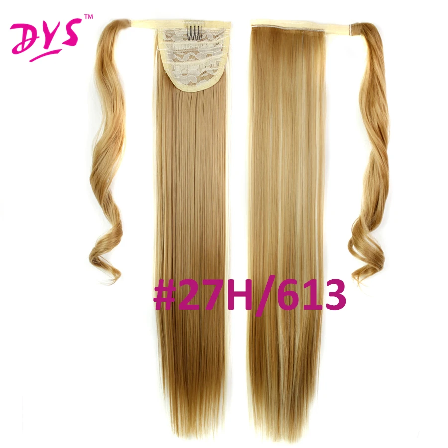Deyngs 24 дюймов прямые накладные хвост зажим для волос в волос хвост шиньоны шпильками Синтетические волосы конский хвост волос