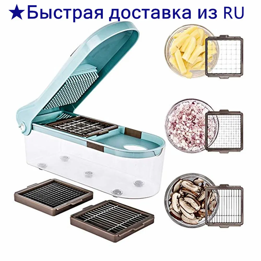 

Vegetable Chooper Manual Cutter grater and shredder for cutting vegetables kitchen accessories with 3 Dicing Blades