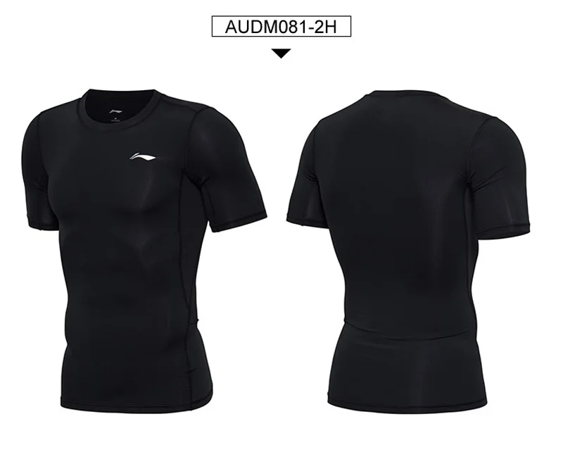 AUDM081-14