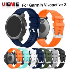 Силиконовый резиновый ремешок для часов Ремешок для Garmin vivoactive 3 сменный ремешок для часов для Garmin vivoactive 3 браслет